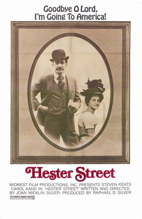 hester_street_poster